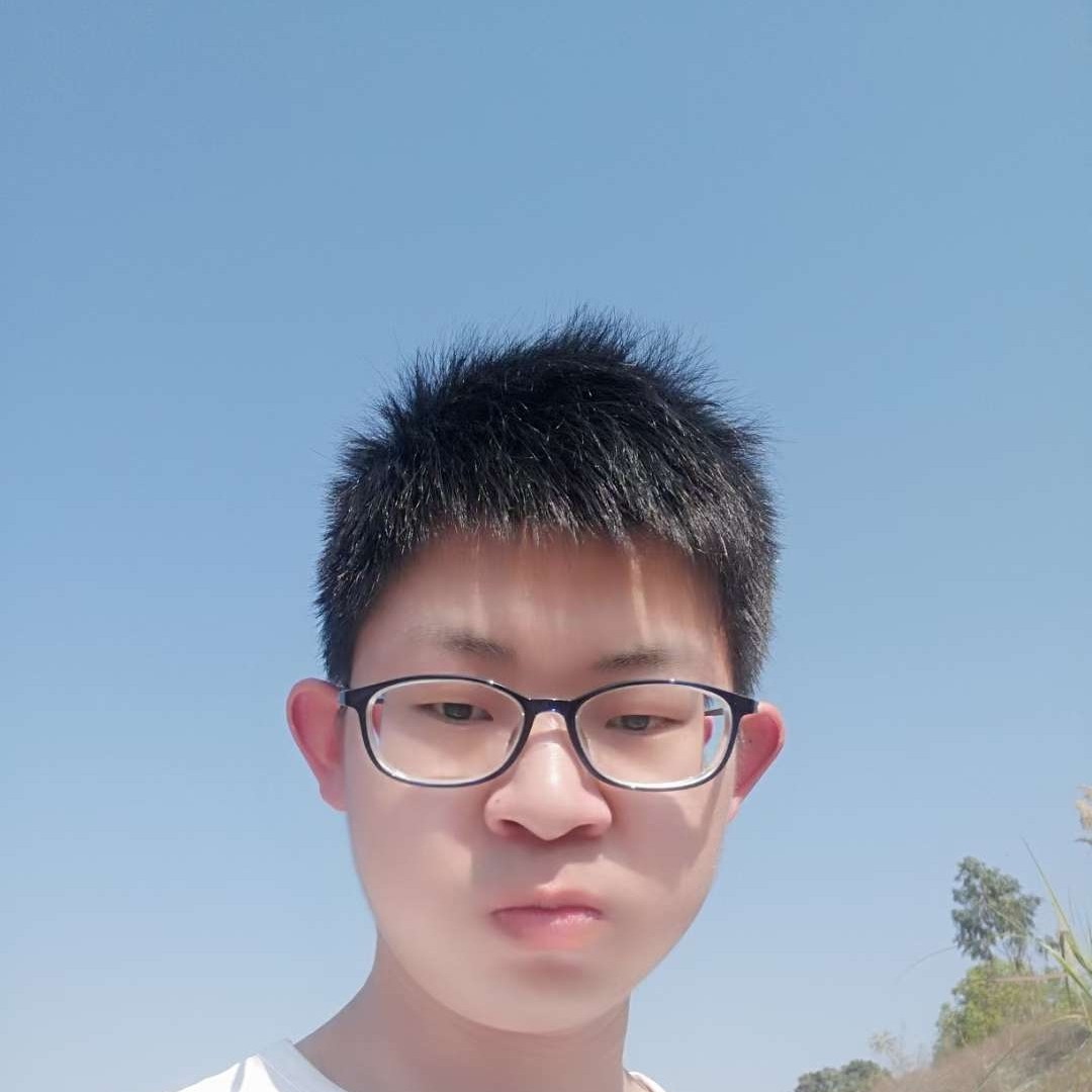 秀丽蹙眉老虎的照片