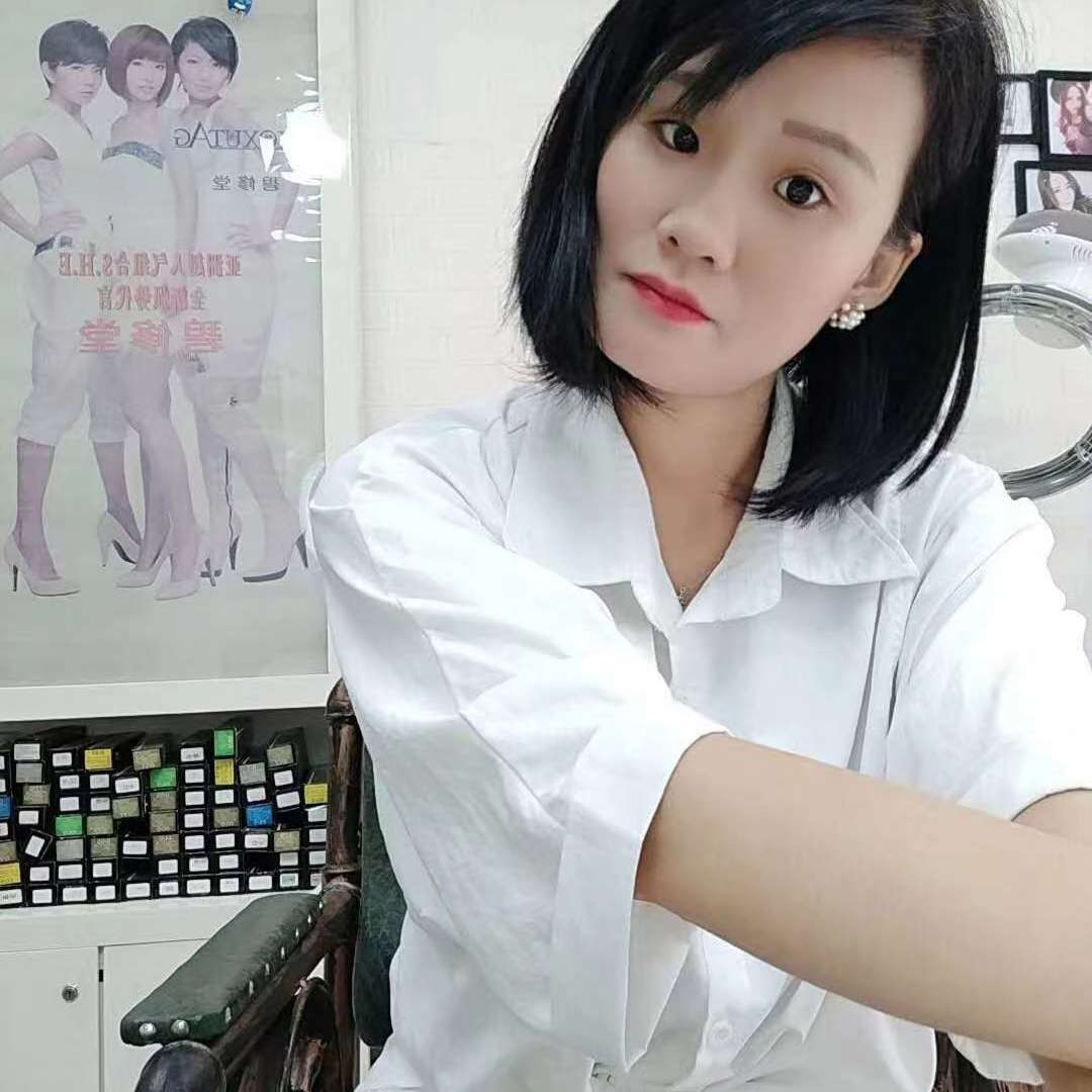 迷茫泪了思恋的照片