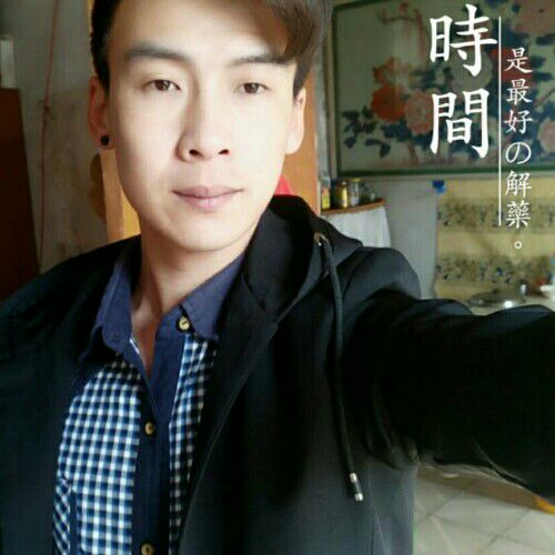 最美丽的遇见的照片