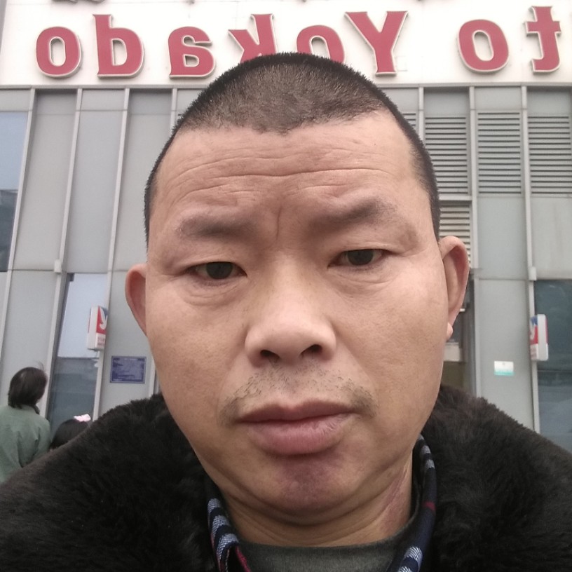 一生平安余应华电的照片