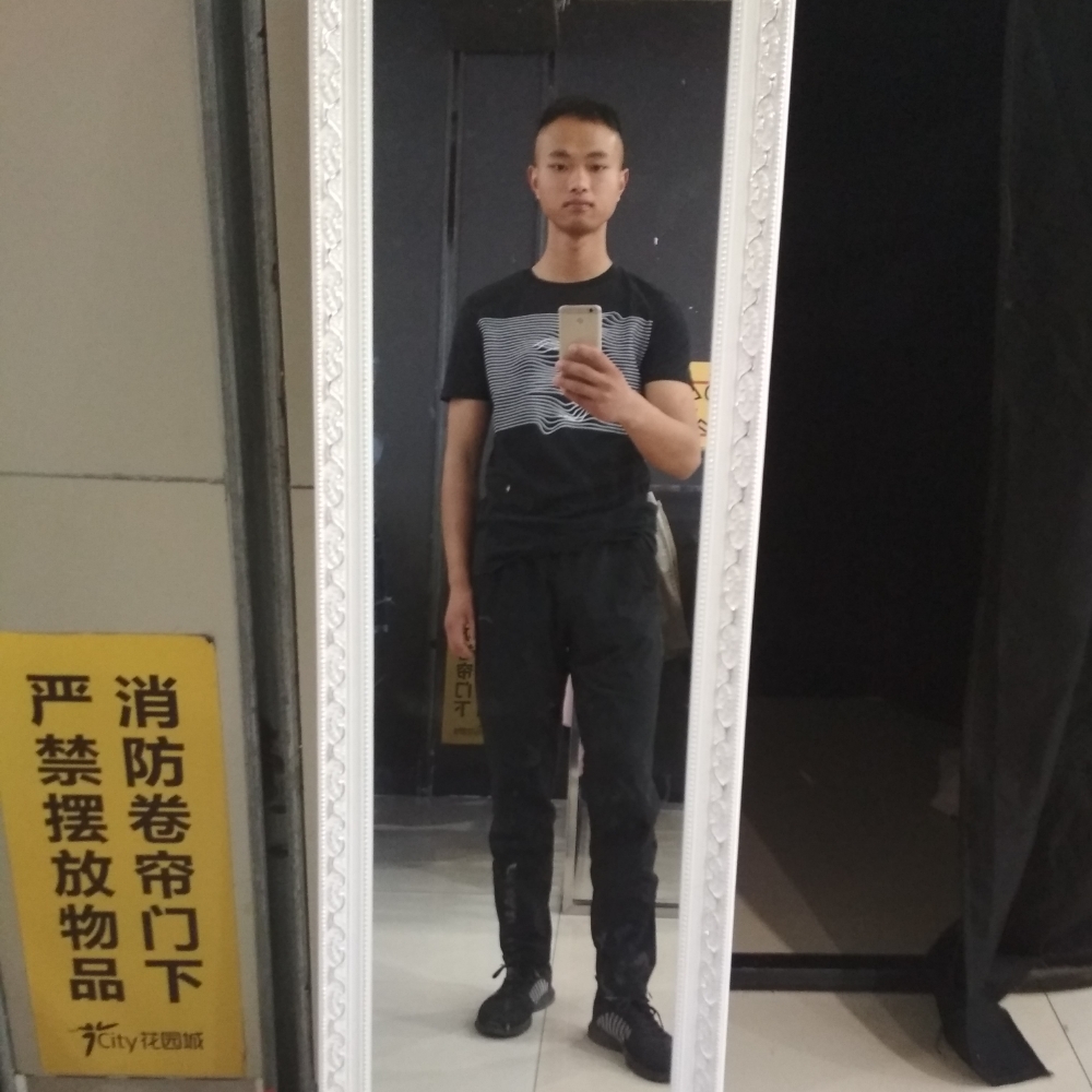 个性黑米的照片