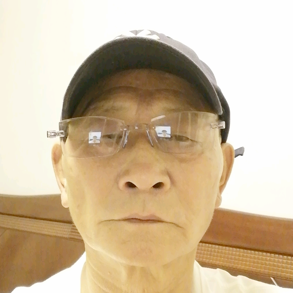 文人墨的照片