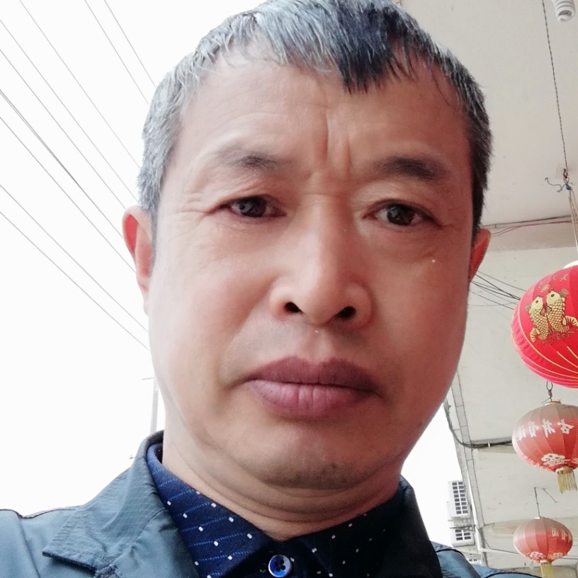 好人一生平门女的照片