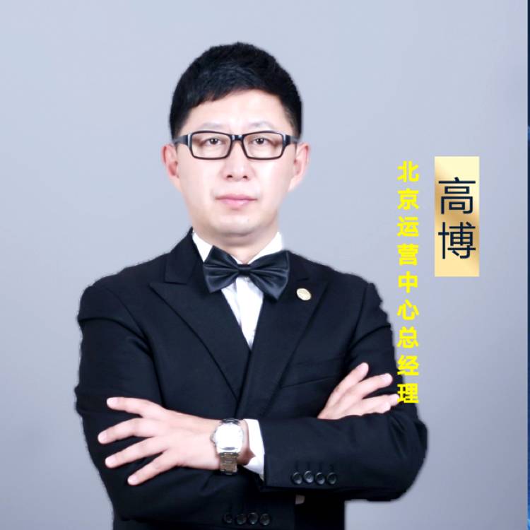 傻傻有大门的照片