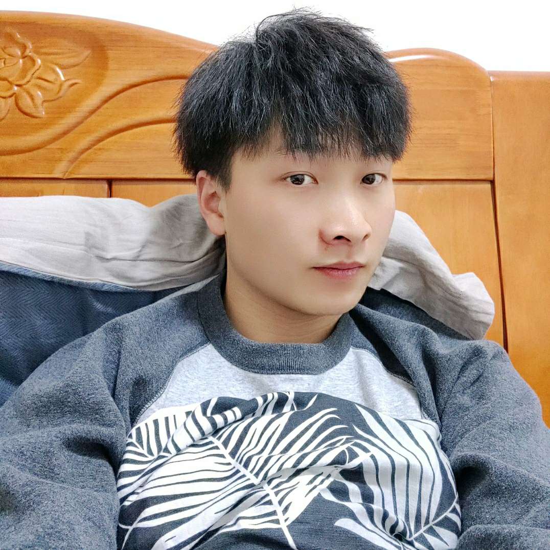 怕黑扯板栗的照片