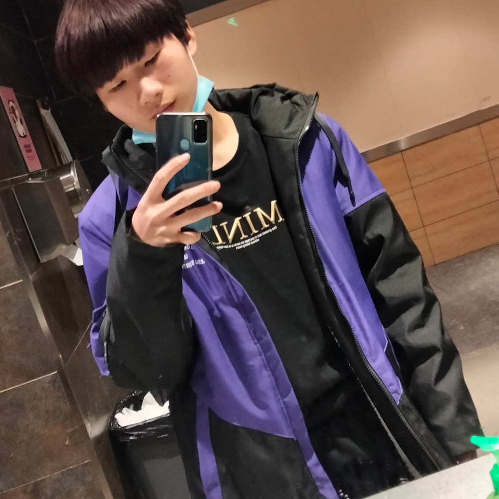 粗犷停止小蘑菇的照片