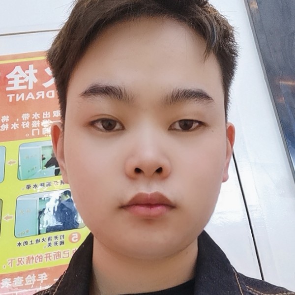 正直和南鸢的照片