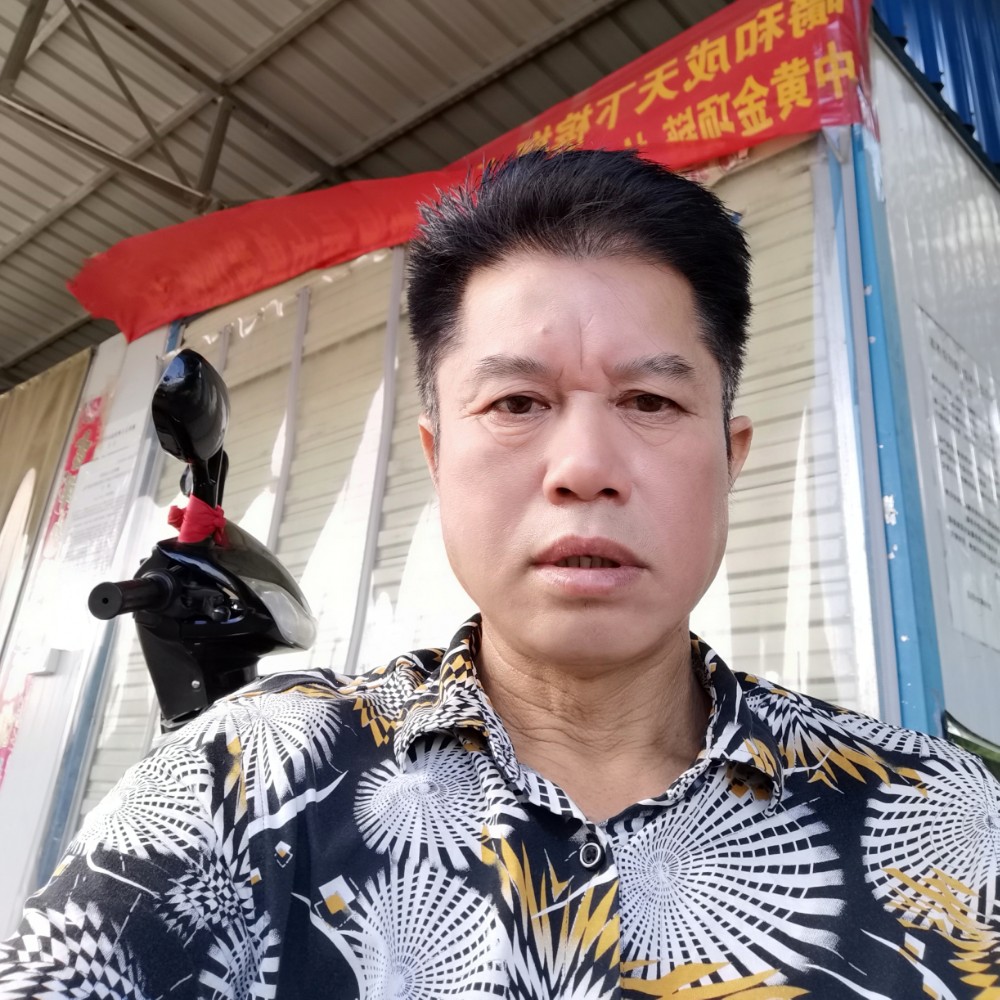 钻石扯要减肥的照片