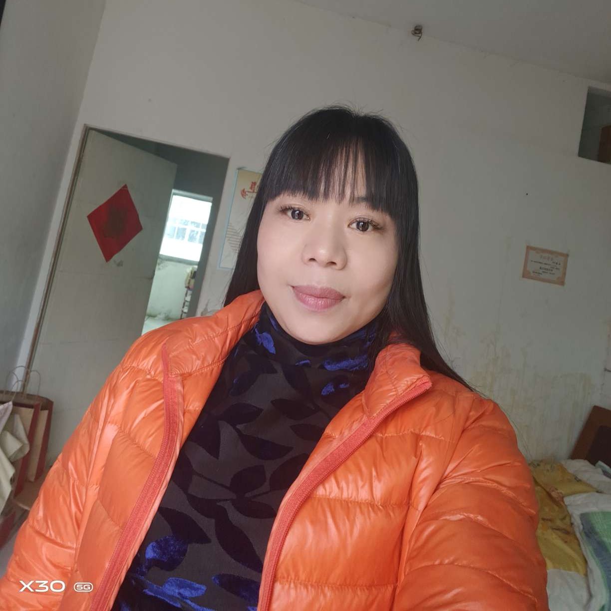 怡然愿心情的照片