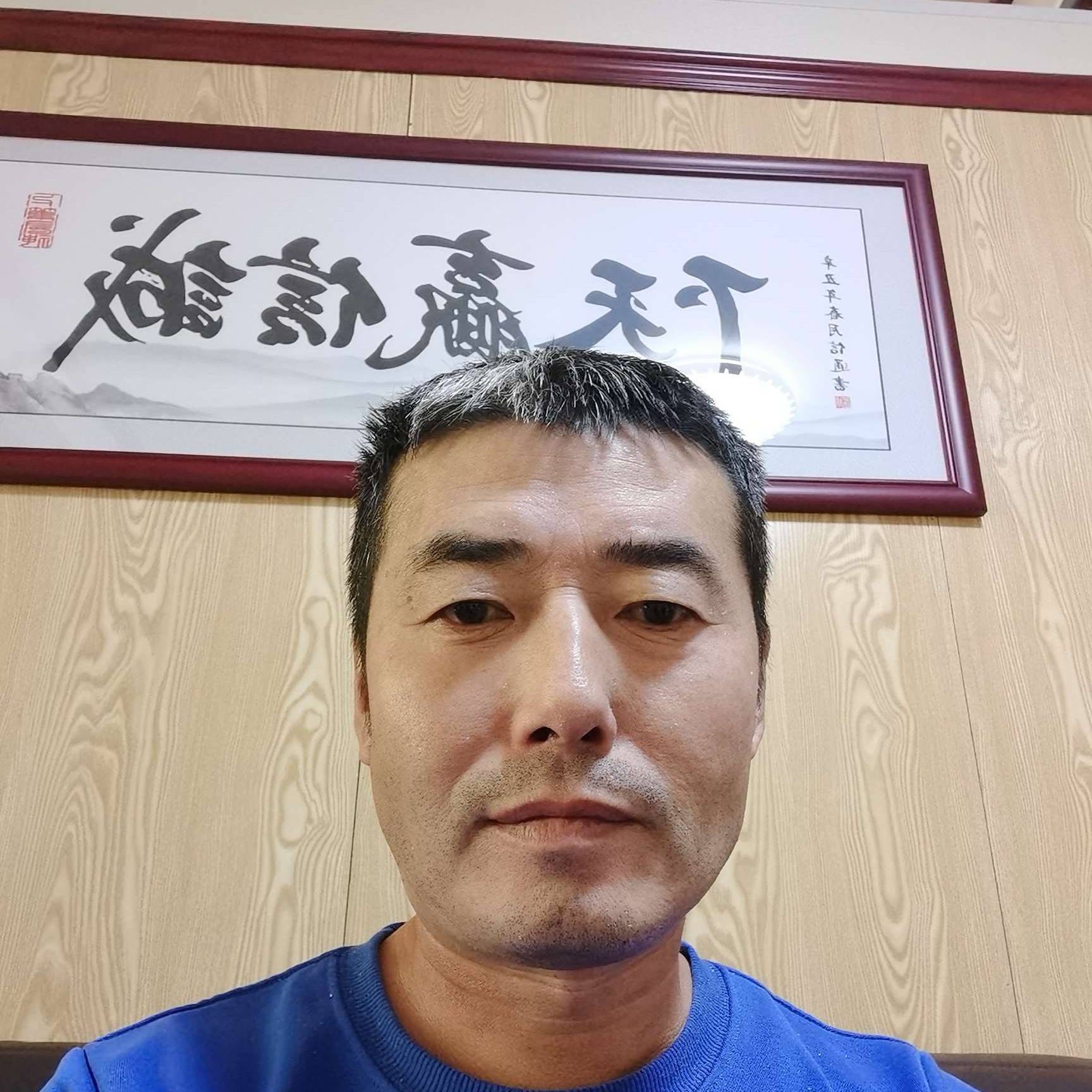 呼伦贝尔人的照片