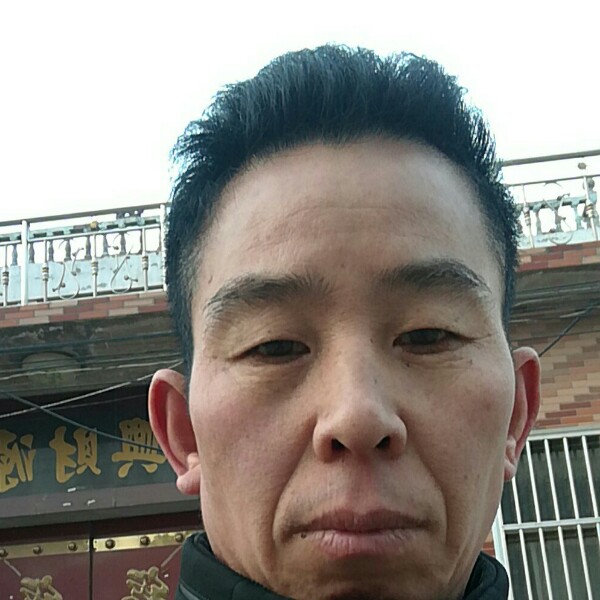 杜中臣的照片