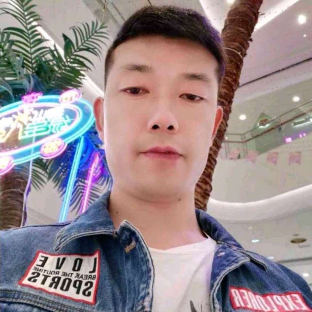 奔放洋气么么哥的照片
