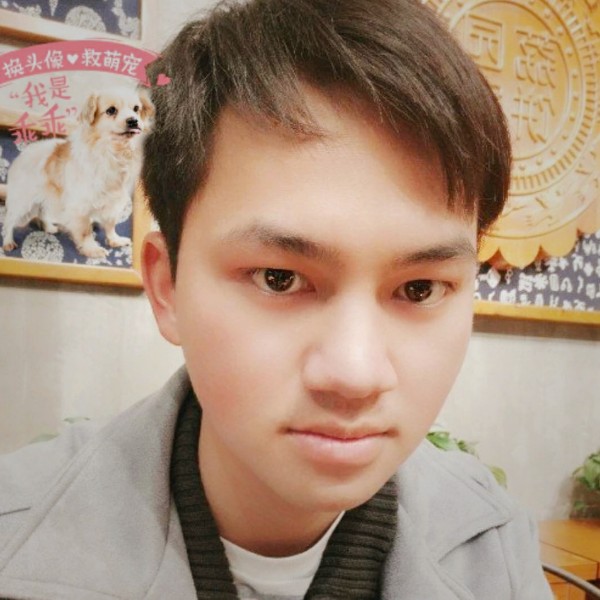 久而旧之，的照片