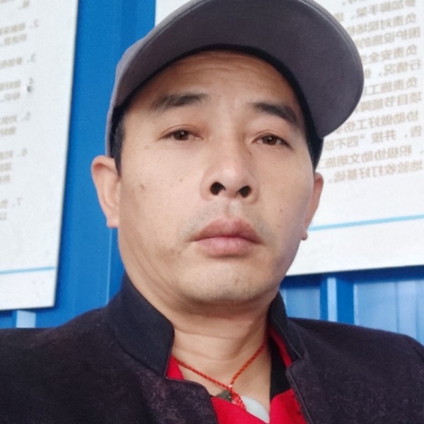 阳光改变落霞的照片