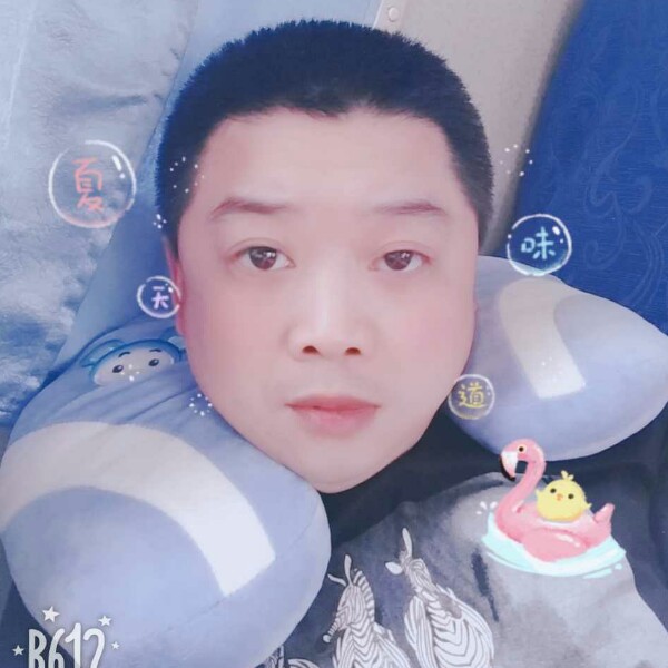 流年迎拼搏的照片