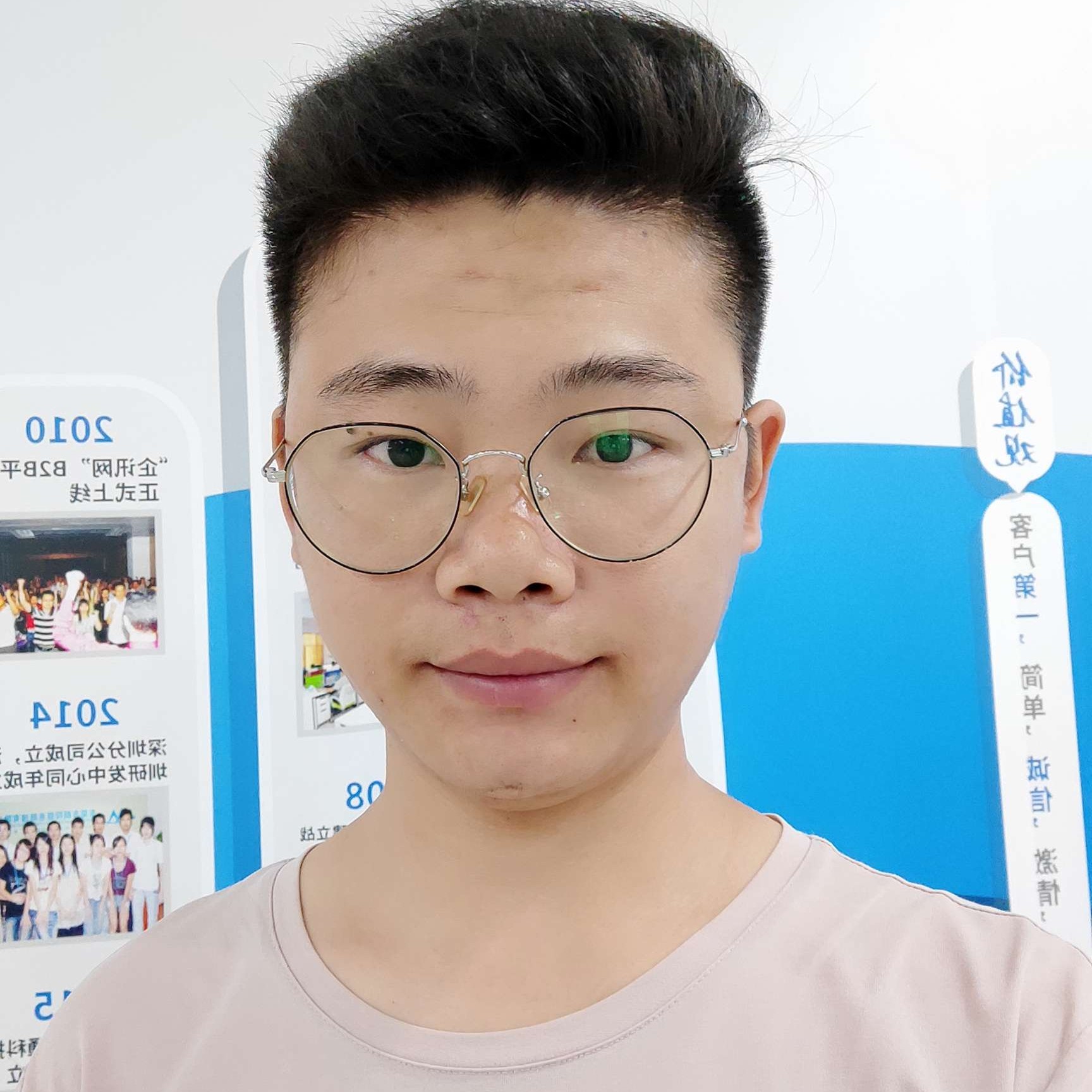云夕夜的照片