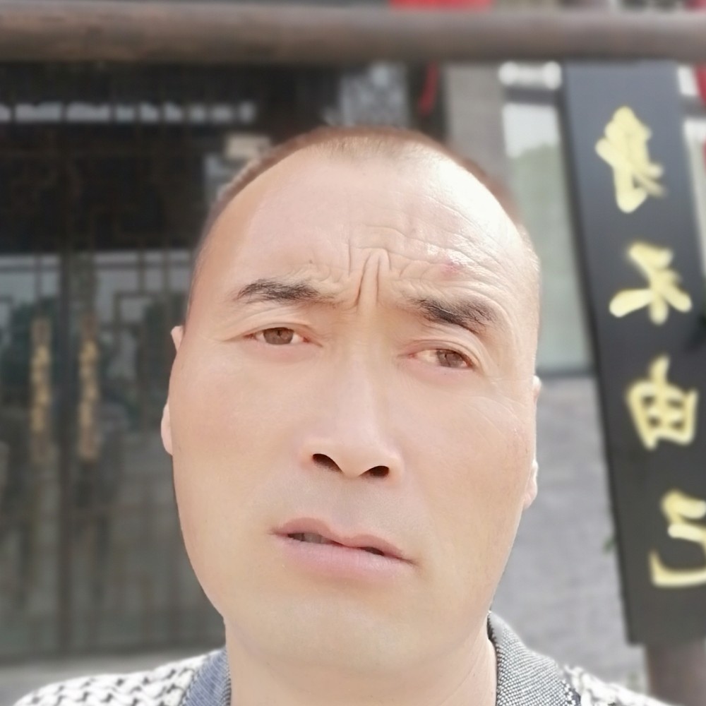 牛永军的照片
