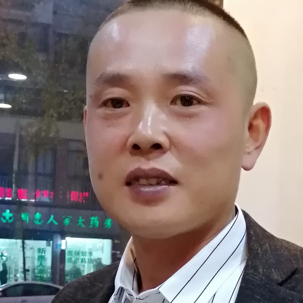 梦留的照片