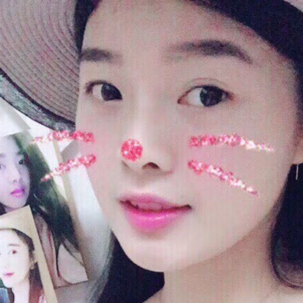 沐樱专注的照片