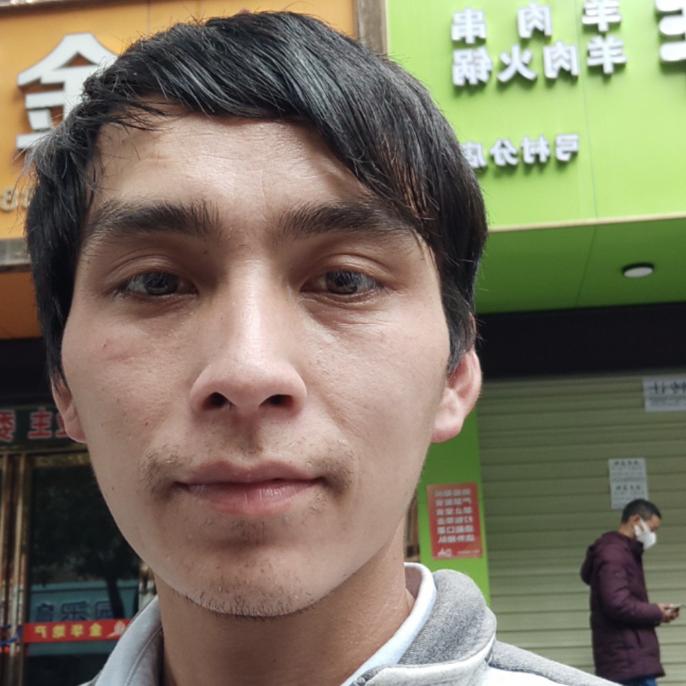 小蘑菇与狂野的照片