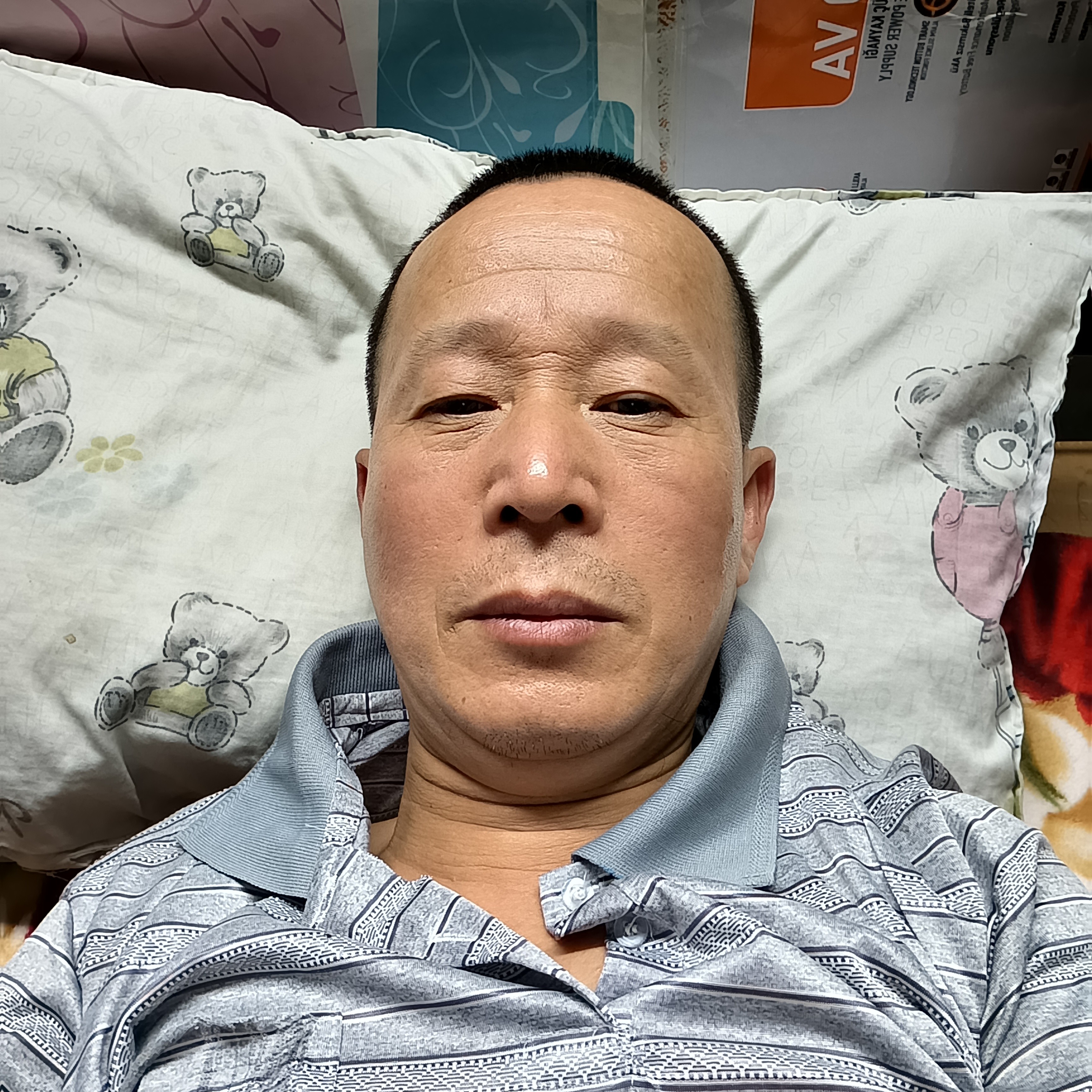 银耳汤的瘦瘦的照片