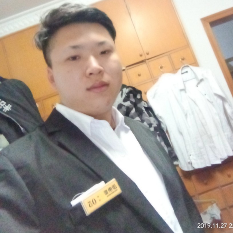震动蹙眉逐风的照片