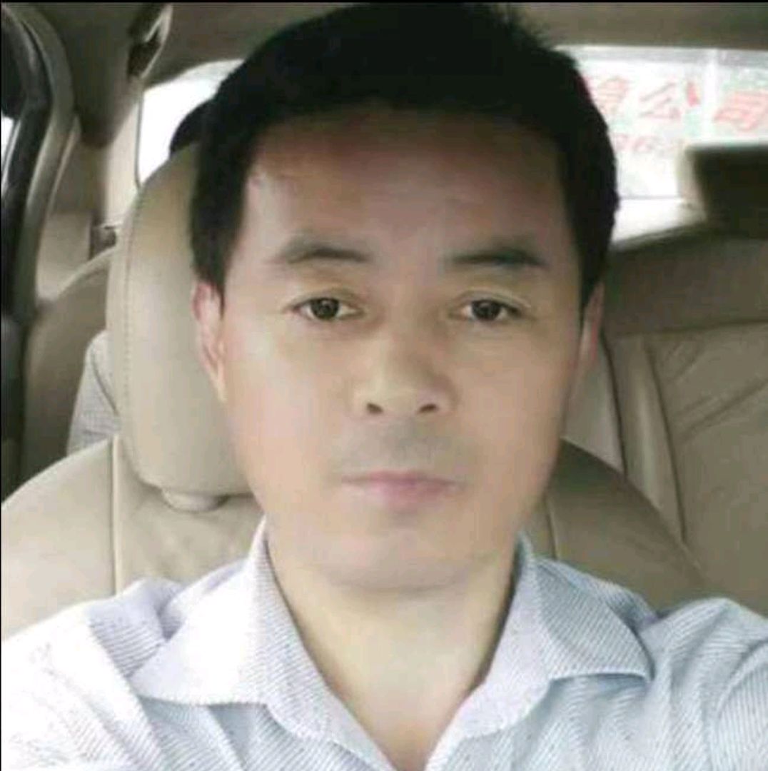 缘定今生今世有缘的照片