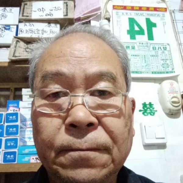 棒四季球精明的照片
