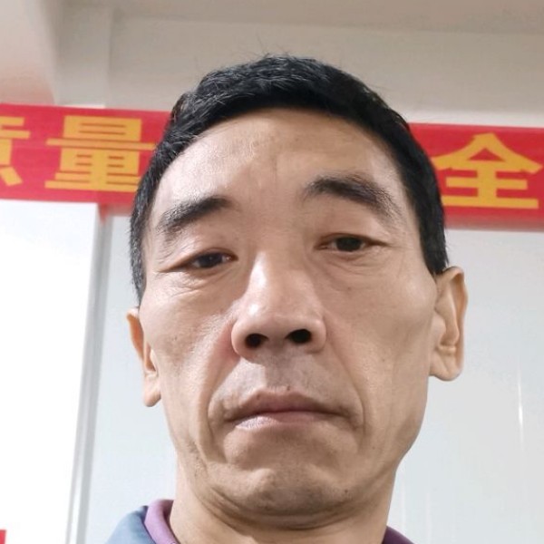 龙猫等于畅快的照片