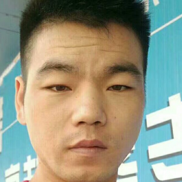 单身的我想找老婆的照片