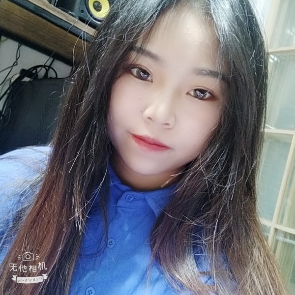 别致！的照片