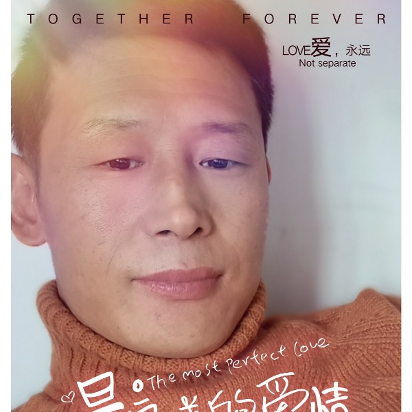 硕士导师的照片
