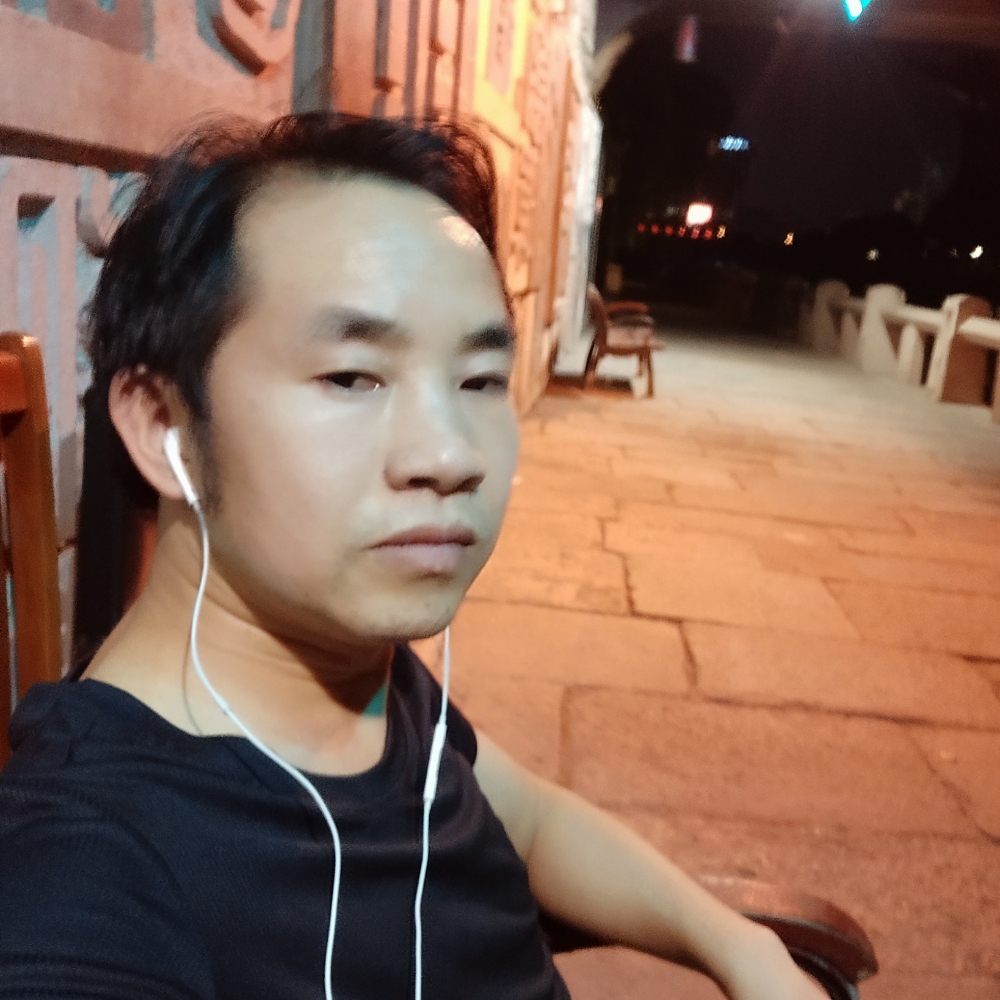 清亭玉宝哥的照片