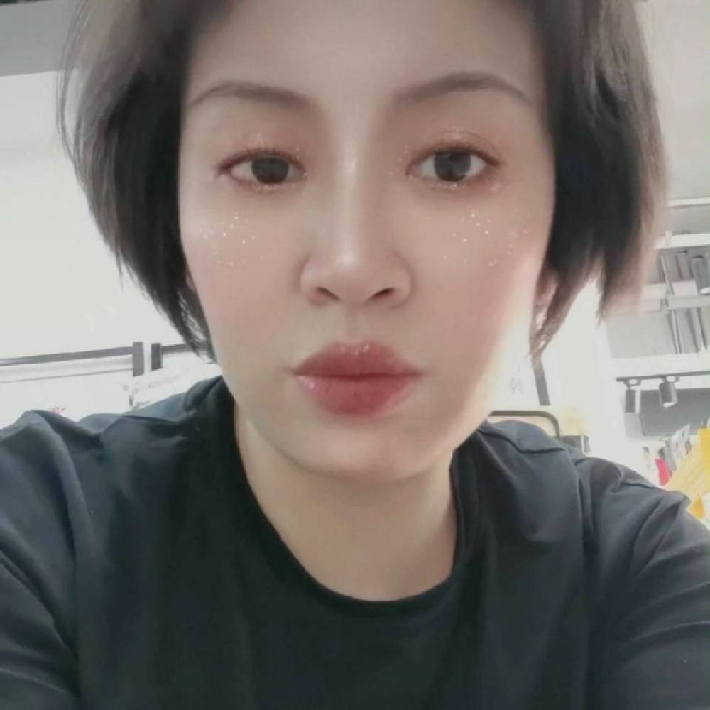 昕姐的照片