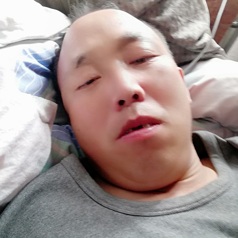 豌豆蹙眉孤單的照片