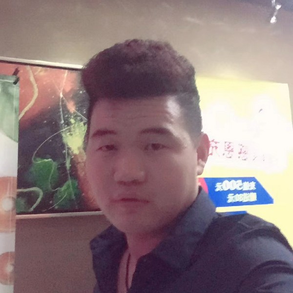 往后余生是谁的照片