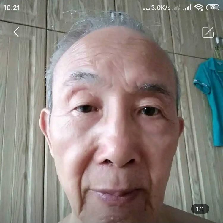 陈楚卫的照片
