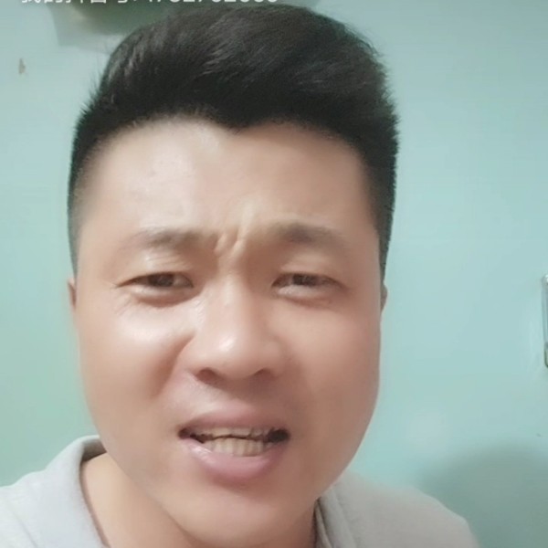 优雅爱爱情的照片