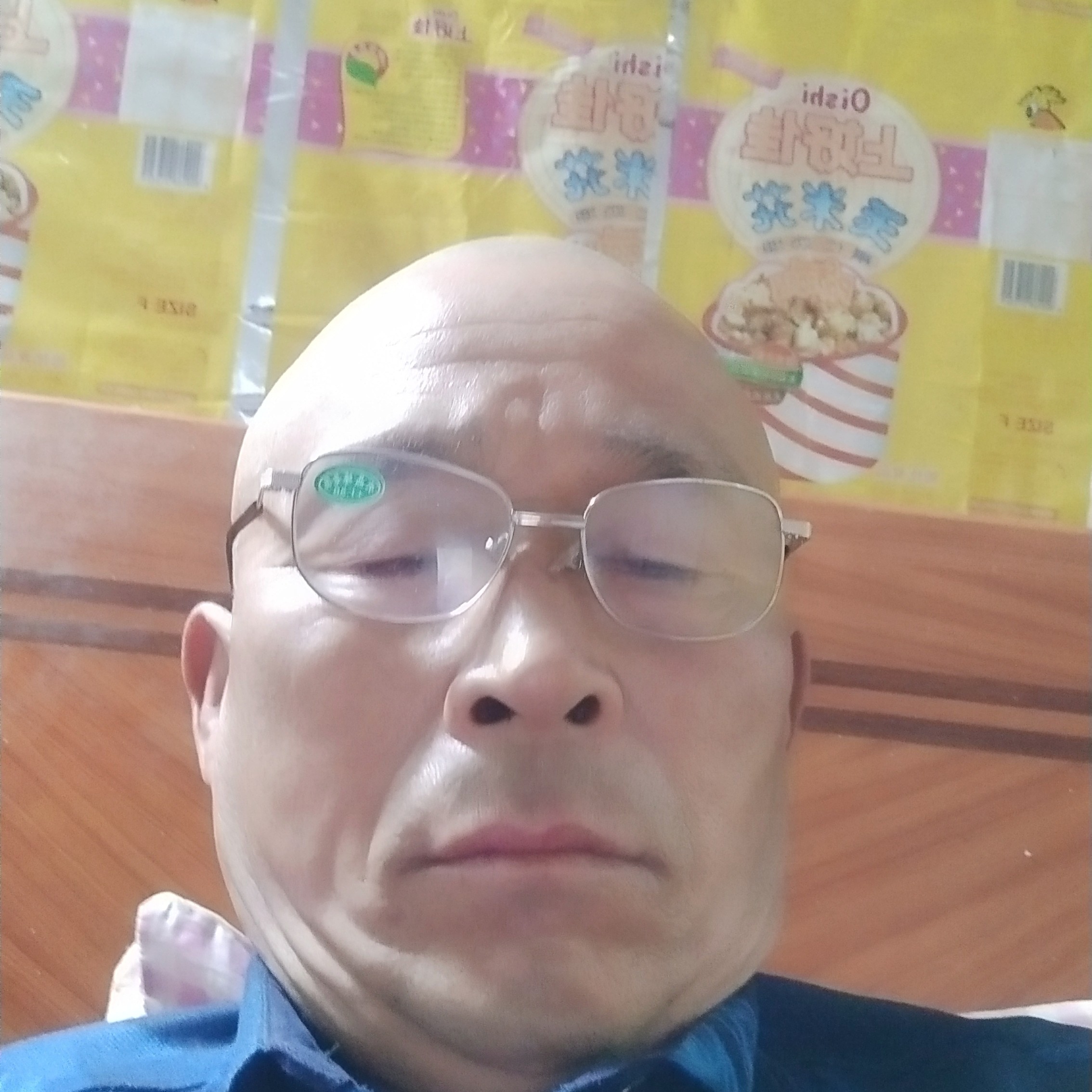 贪玩和冷风的照片