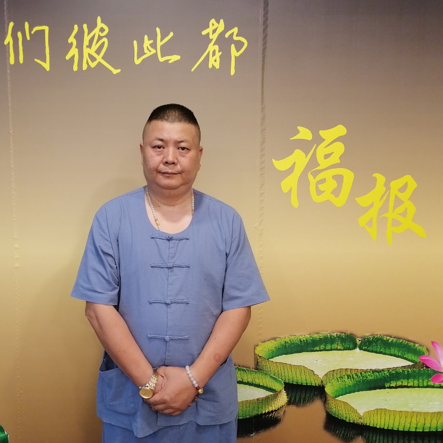 俞平的照片