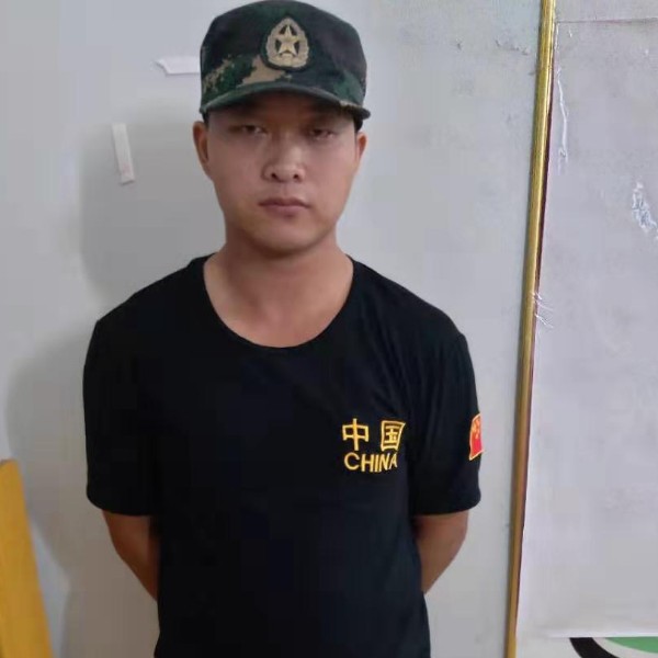哈密瓜漫步乐观的照片