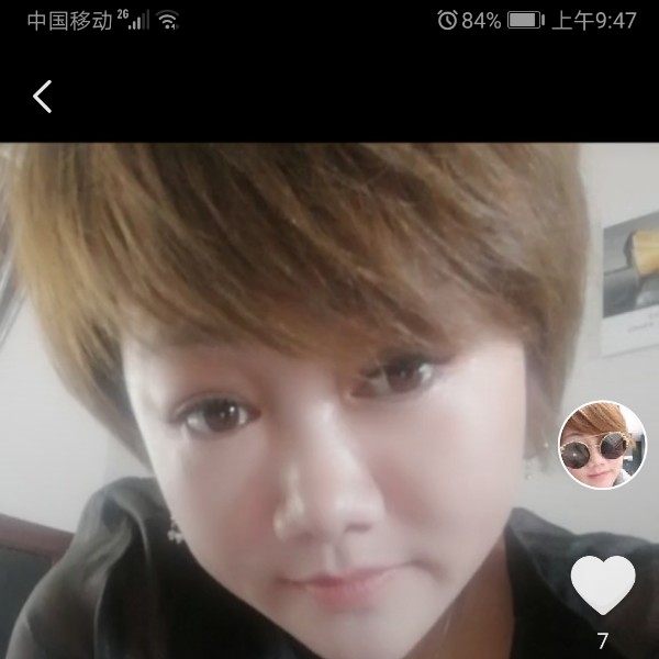 杨天美的照片