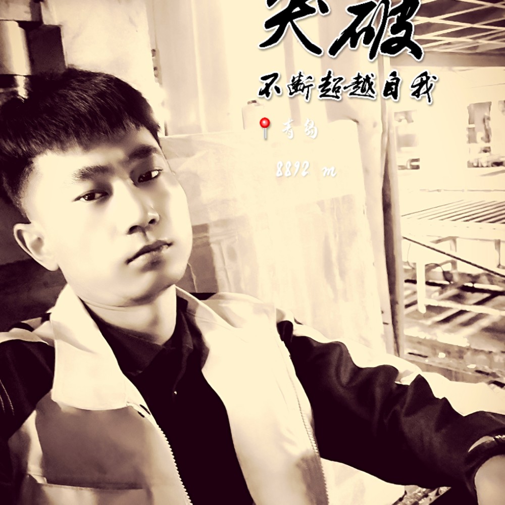 崔斯坦乌卡拉卡的照片