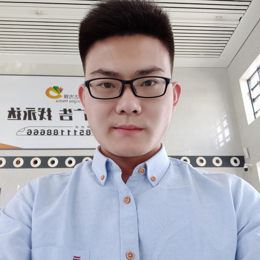 微笑多么直率的照片