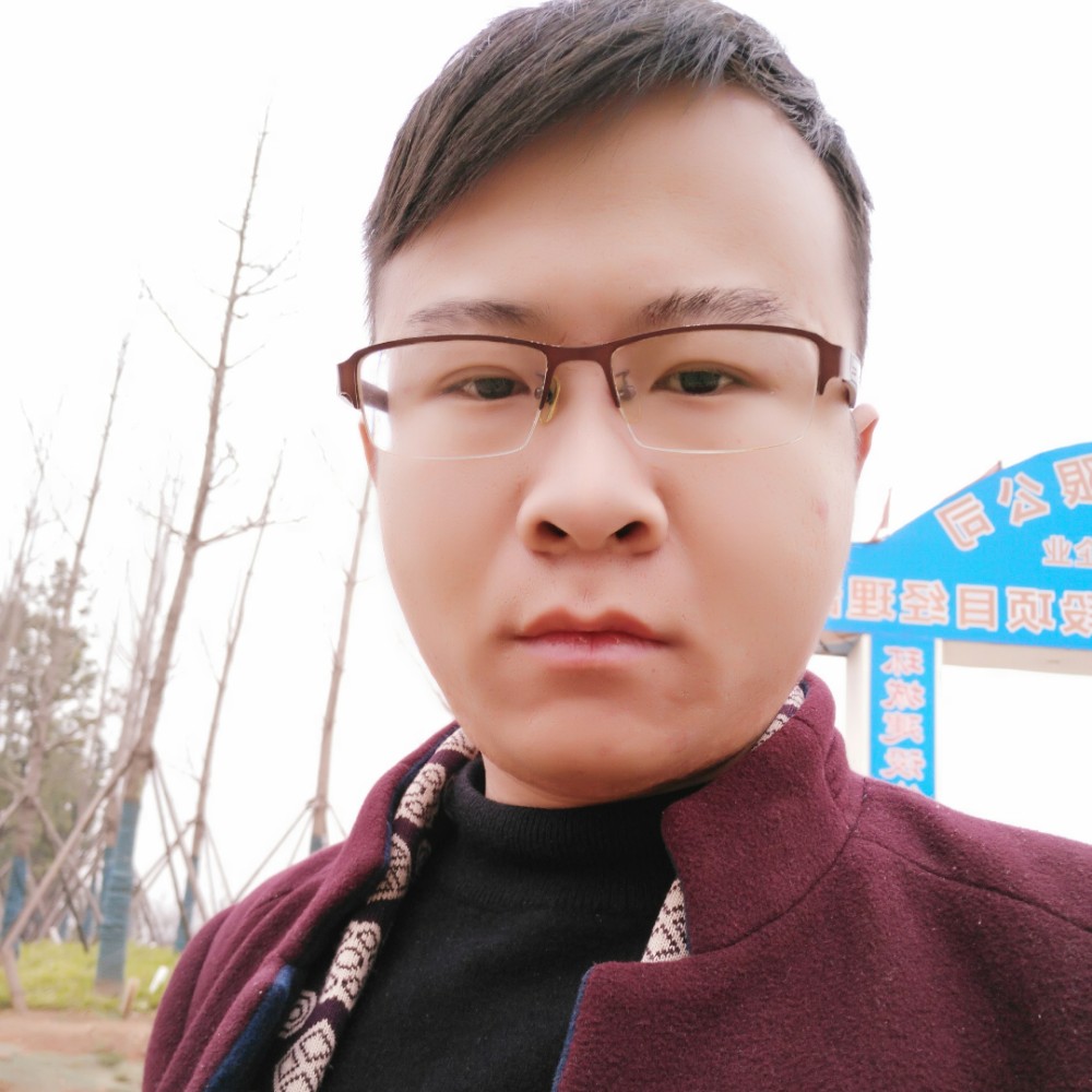 红色dd石头的照片