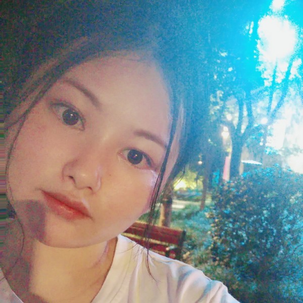 明天你好萍的照片