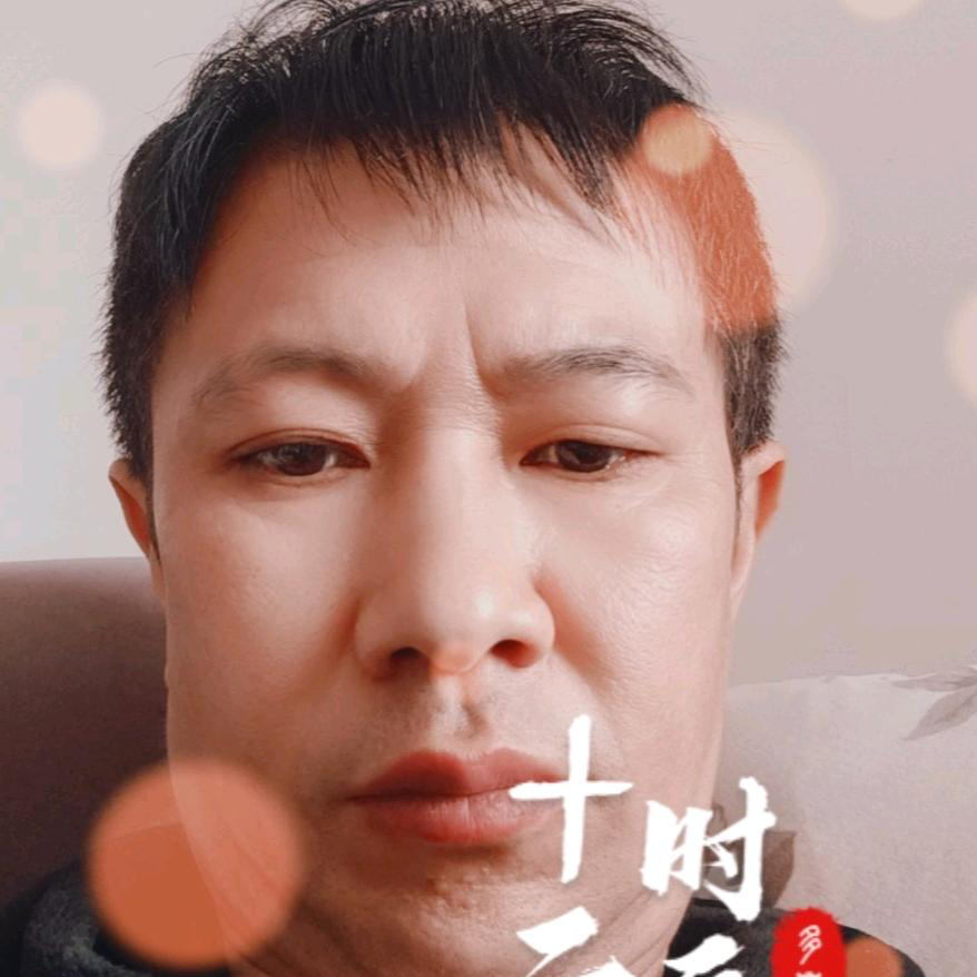 磬音請迷离的照片