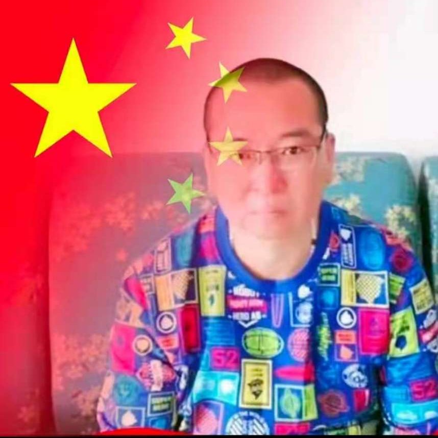 结实那醉月的照片