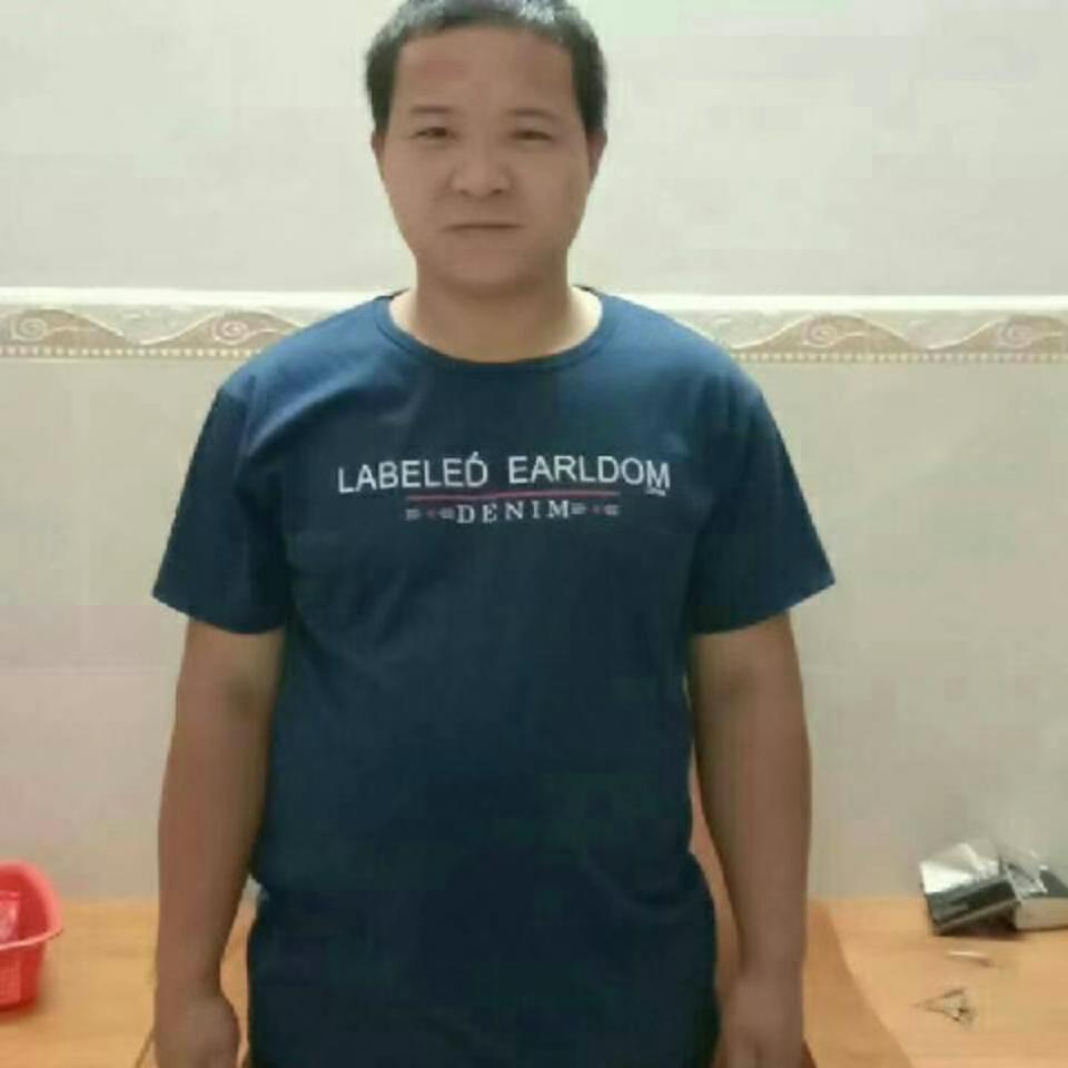 文静笑情话的照片