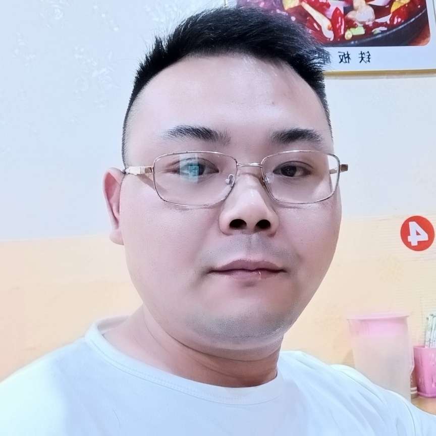 易格的照片